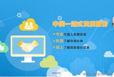 專業(yè)高效，一站式解決方案 四川世紀(jì)華仁商務(wù)服務(wù)全方位助力建筑企業(yè)發(fā)展