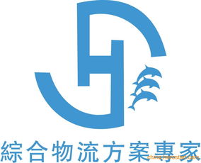 一站式服務，高效通關 嘉興二手設備機電產品進口換單申報及商務代理全解析